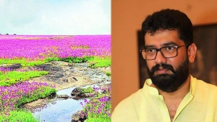 MLA Shivendraraj believes that since Kas Plateau will be fence-free, flowers will flourish