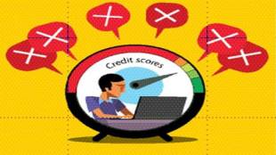 What is CIBIL score how to check it online know easy steps