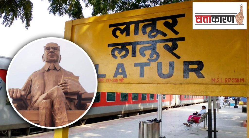 controversy, Dr. babasaheb Ambedkar, statue, latur