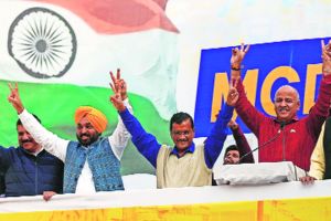 delhi election win aap