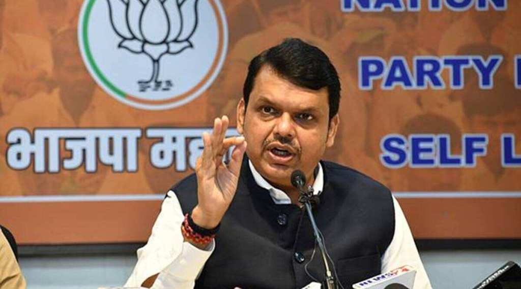 Devendra Fadnavis Answer to Bhujbal