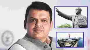 devendra fadnavis and dr babasaheb ambedkar