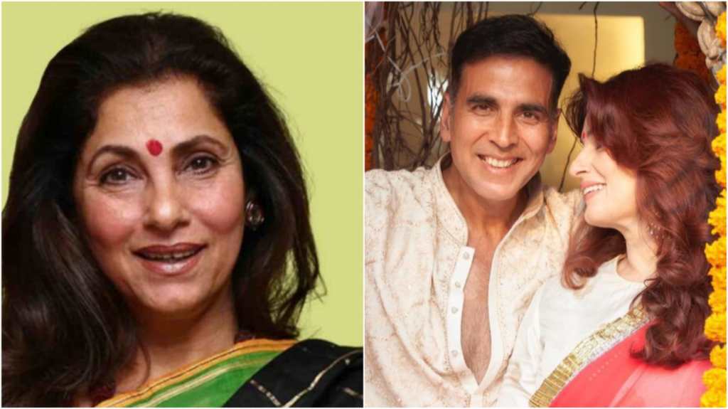 twinkle khanna dimple kapadia akshay kumar