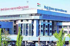 Pimpri Chinchwad Municipal Corporation