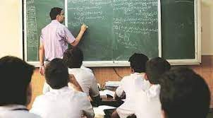 Suspension of transfer of teachers in aided schools