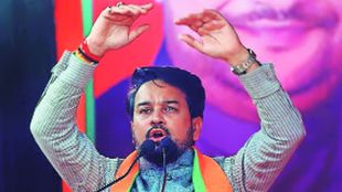 dv anurag thakur