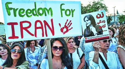 dv iran protest