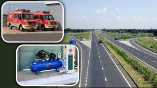 Samruddhi Highway, Nagpur, Shirdi, Vehicle, Accidentm facility