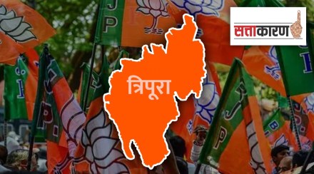 Tripura, journey, BJP, Congress, MLA