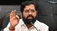 maharashtra assembly winter session 2022 chief minister eknath shinde on surjagad project