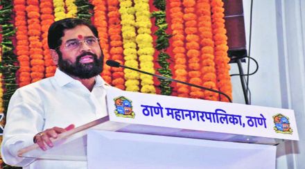 eknath shinde