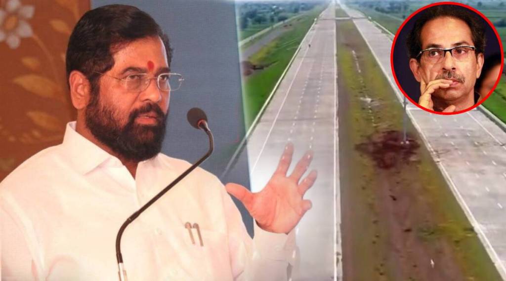 eknath shinde targets uddhav thackeray samruddhi mahamarg