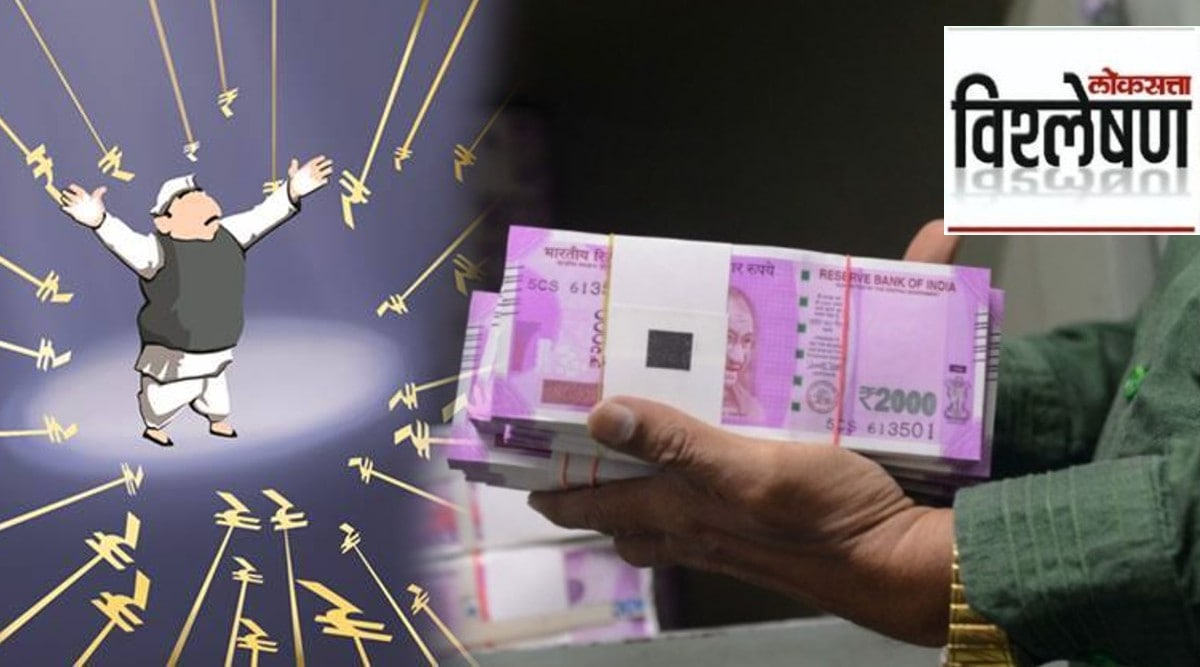 electoral bonds