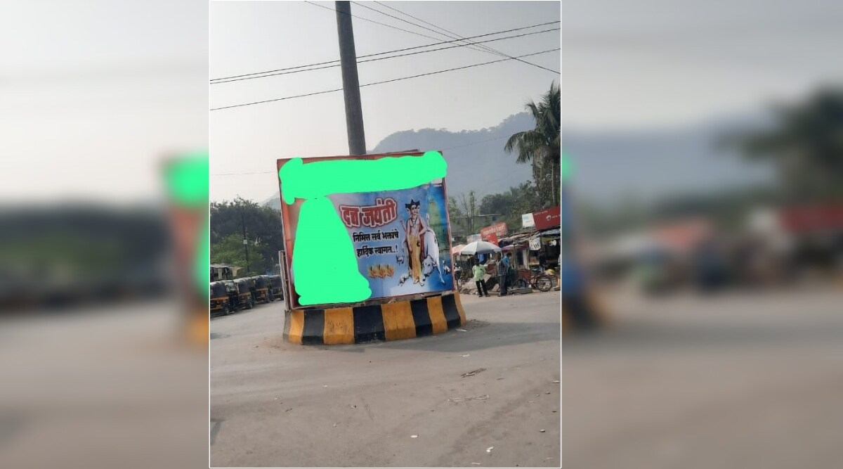 अपघातास कारणीभूत ठरणारे उरणच्या चारफाटा चौकातील फलक हटविण्याची मागणी