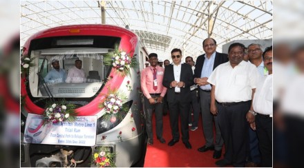 Metro trial successfully completed between Central Park to Belapur stations