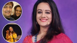 spruha