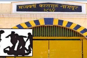 fight in nagpur prison