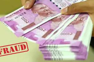 Fraud of 10 lakhs with the lure of investment