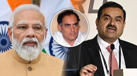 gautam adani news pm narendra modi rajiv gandhi