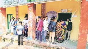 maharashtra gram panchayat election