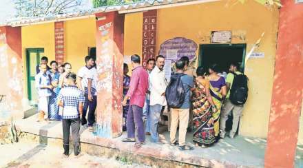 maharashtra gram panchayat election