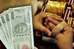 gold rate