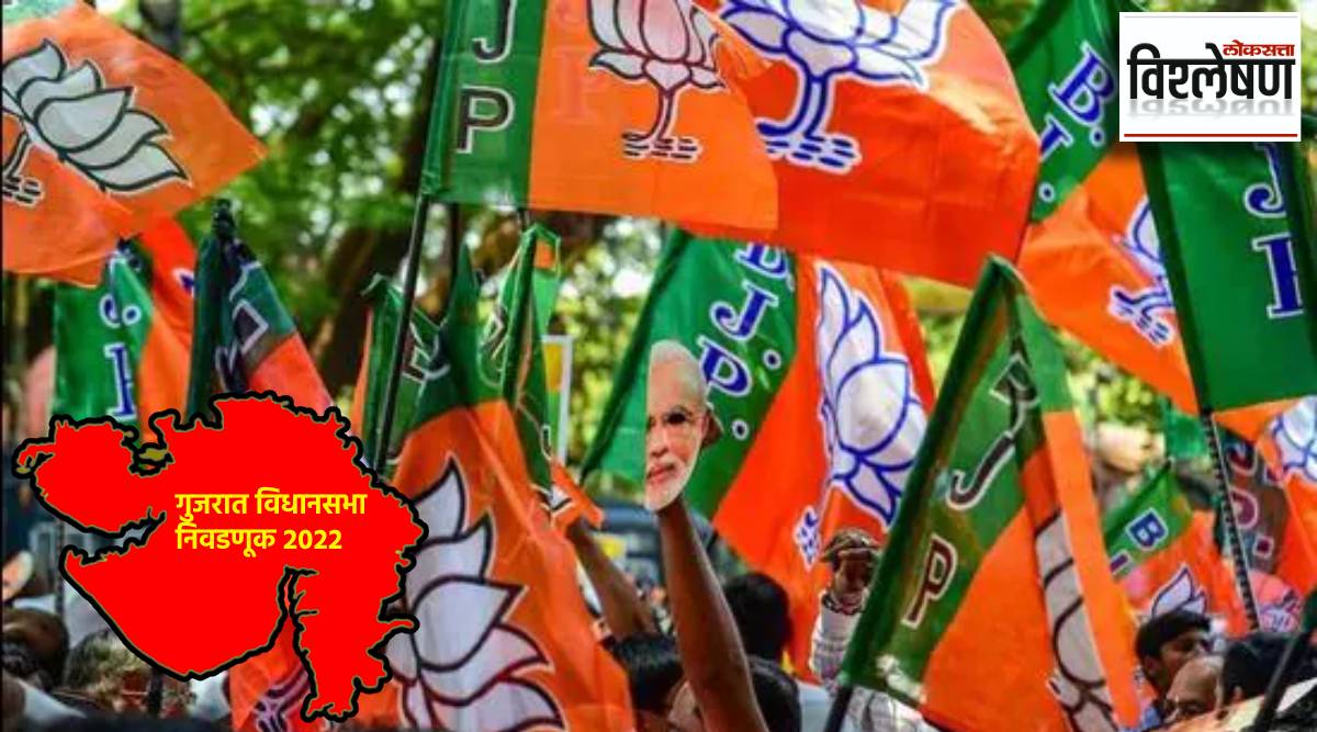 gujarat assembly election results 2022