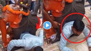 gujrat temple viral video