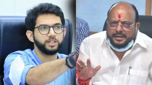 gulabrao patil on aaditya thackeray