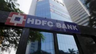 HDFC