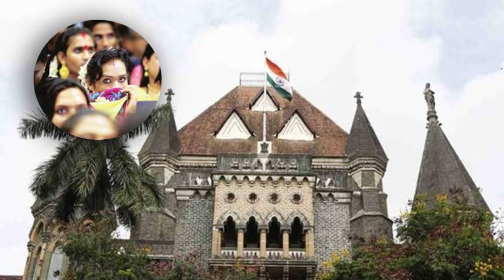 high court transgender