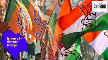 himachal pradesh election results 2022 (1)
