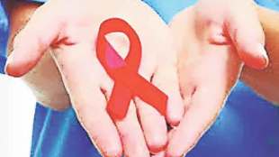 world aids day 2022 hiv patients increase in palghar district