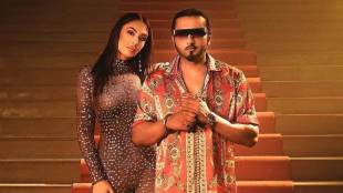 Honey Singh