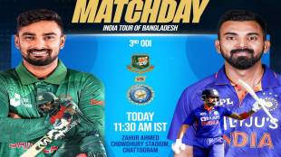 Bangladesh win the toss and decide to bowl first Check out the playing XI of both the teams