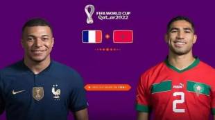 fifa world cup 2022 morocco vs france semifinal