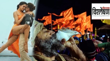 important of saffron in Hinduism
