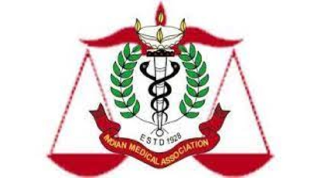 indian medical association ima