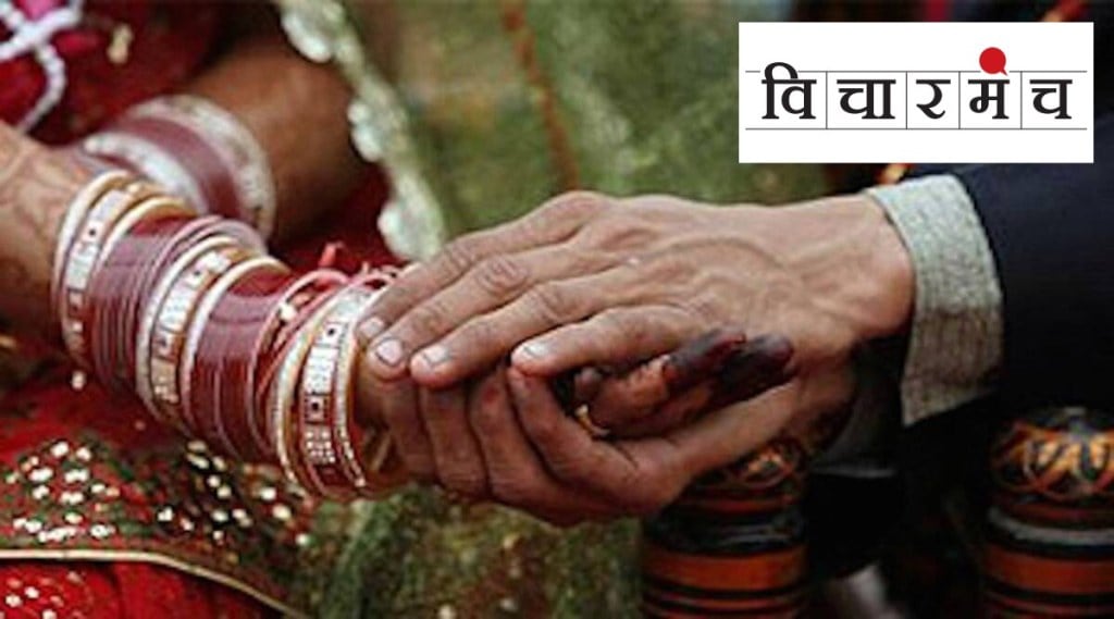 inter caste- inter religion marriage