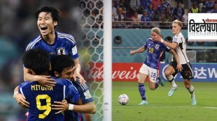 japan fifa