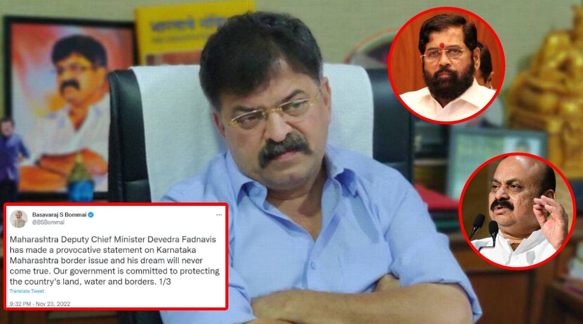 jitendra awhad basavraj bommai tweet