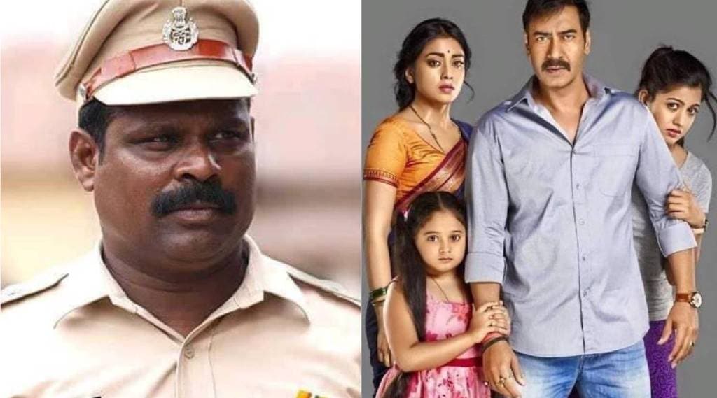 kamlesh sawant aka gaitonde from drishyam