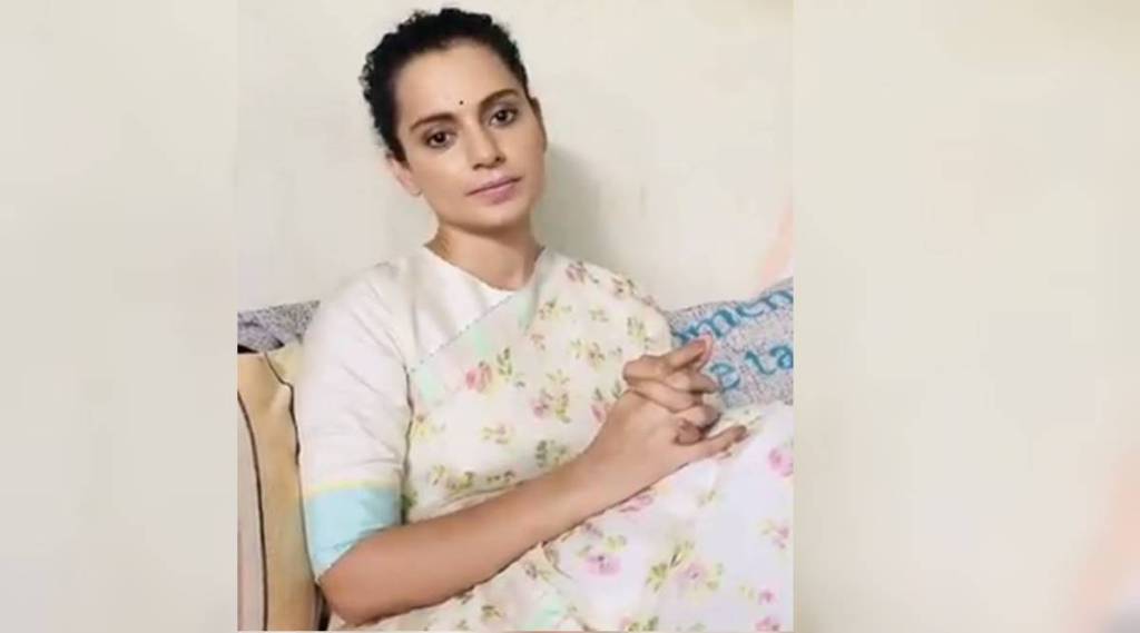 Kangana Ranaut Acid attack Acid Delhi