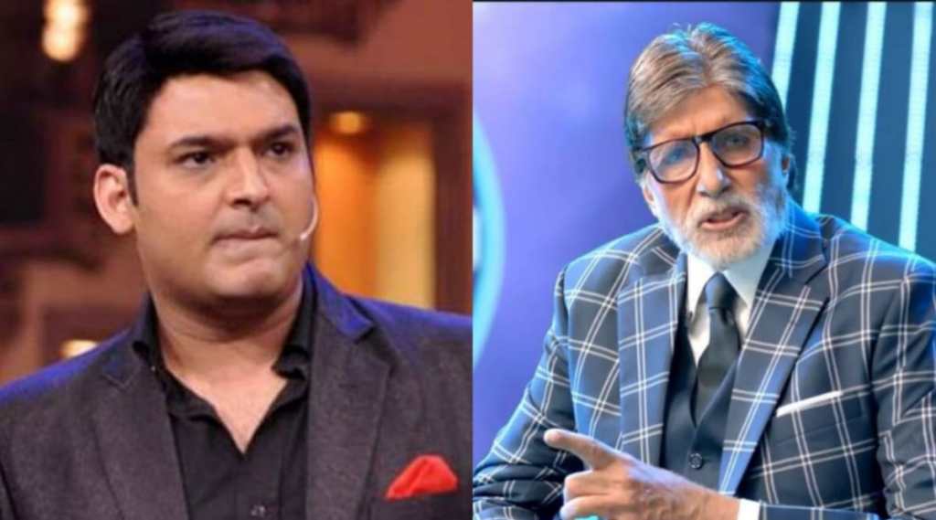 kapil sharma amitabh