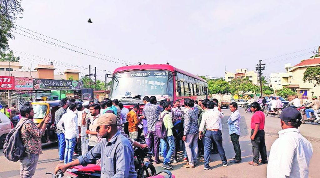 karnatak bus road stop