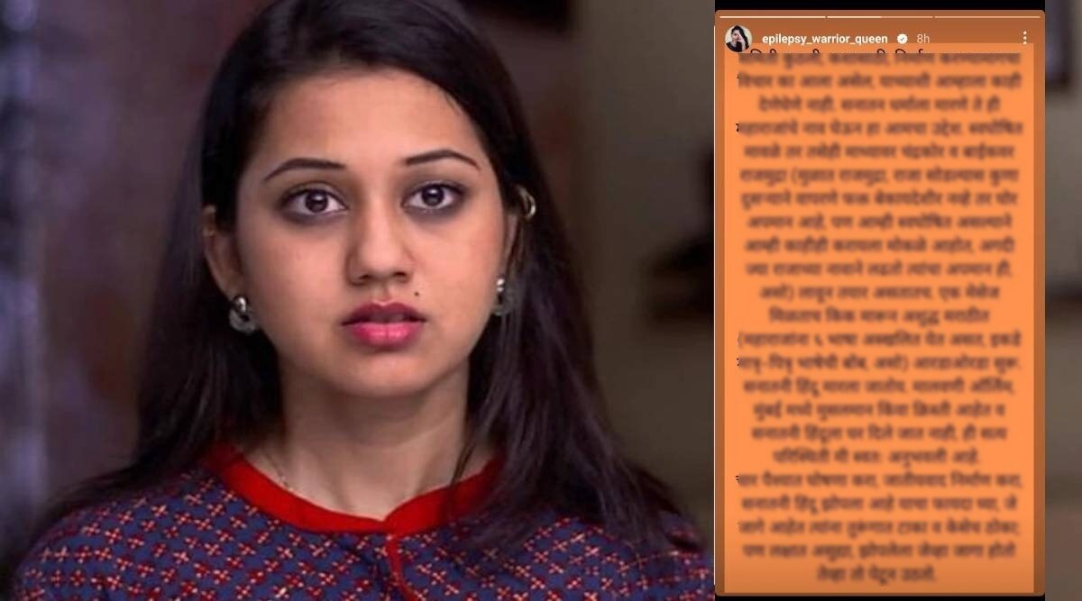 ketaki chitale insta post viral