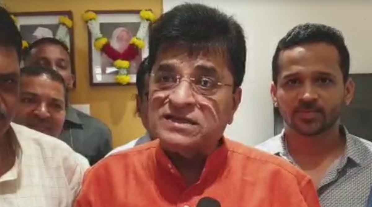 Kirit Somiya