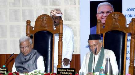 conduct a joint campaign to fight against naxalism