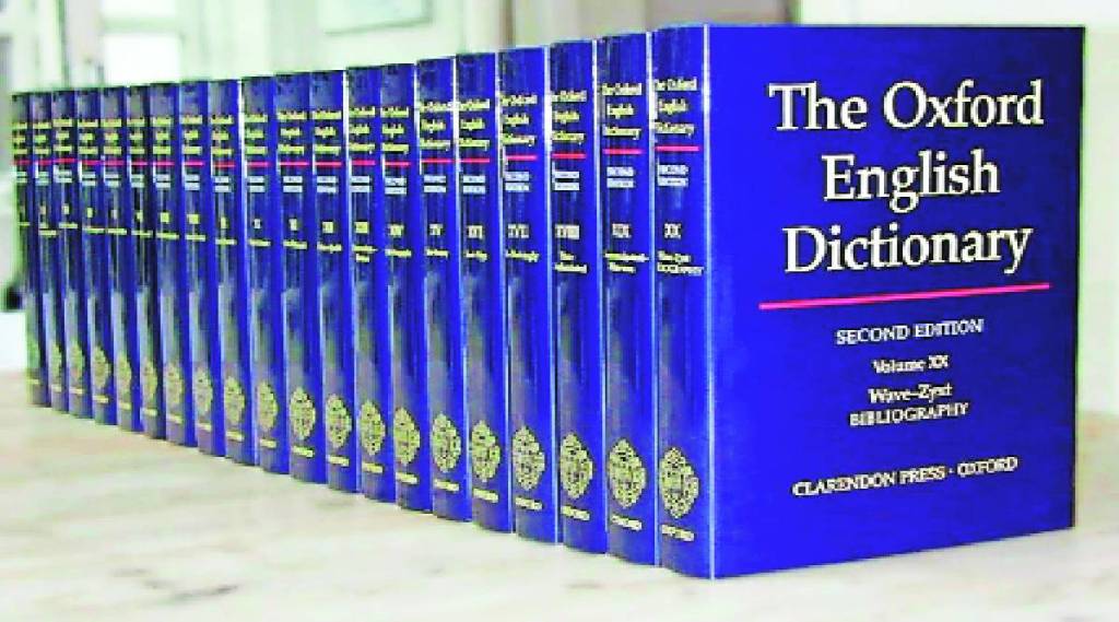 lekh3 bk oxford dictionary