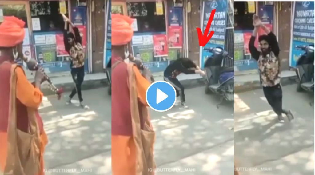 man crazy cobra dance viral video